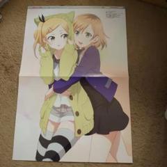 2025年最新】SHIROBAKO ポスターの人気アイテム - メルカリ