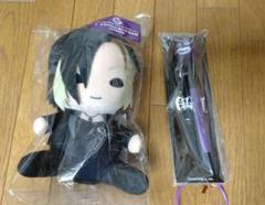 HISASHI ぬいぐるみ 未開封 2025年最新】HISASHI ぬいぐるみの人気アイテム - メルカリ