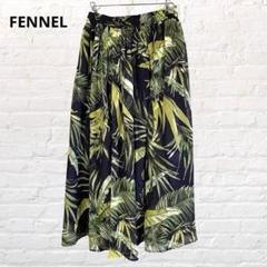 フェンネルFENNEL♡ボタニカルリーフフレアスカート Mネイビー 総柄 古着