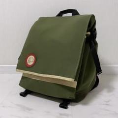 お気に入りの Freight Baggage LUG BLUE MASH フライトバゲージ - バッグ