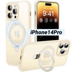 iPhone14Pro 用 ケース MagSafe対応 （ゴールド）
