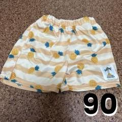 男児 水着 スイミング 男の子 90 スイミングパンツ プール 海
