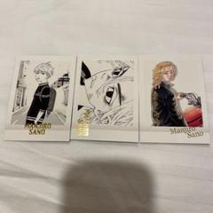 11/10まで❗️】東京リベンジャーズ 佐野万次郎 ぱしゃこれ 新体験展