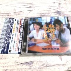 未開封品 リッチー・レン THE YEARS OF RICHIE 2枚組 2025年最新】リッチーレンの人気アイテム - メルカリ