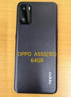 OPPO - 【新品・未開封】OPPO A55s 5G(スマホ本体)　ブラック OPPO A55s 5G｜価格比較・SIMフリー・最新情報 - 価格.com