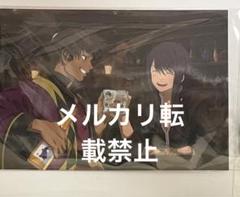 2025年最新】テイルズオブヴェスペリア レイヴンの人気アイテム