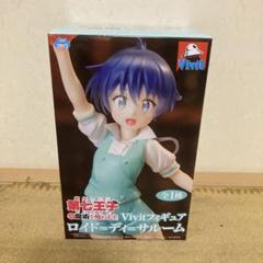 Vivitフィギュア ロイド=ディ=サルーム