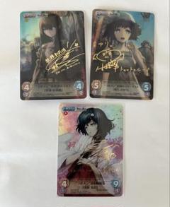 Chaos tcg シュタインズゲート　比屋定真帆 SPサイン　psa⑨ 2025年最新】シュタインズゲート サインの人気アイテム - メルカリ