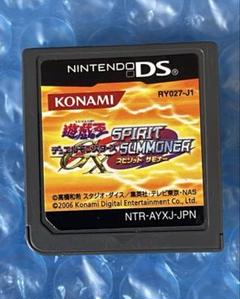 4o4動作確認済❗️遊戯王 デュエルモンスターズ スピリット サモナー