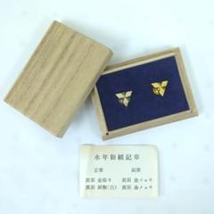 ☆33908 フランス雑貨 ピンバッジ ☆三菱自動車 MITSUBISHI ロゴ