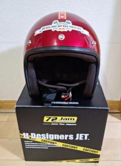 非売品 希少 レッドブル×ローソン 東海オンエア 72JAM ヘルメット 非売品 希少 レッドブル×ローソン 東海オンエア 72JAM