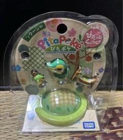 2025年最新】ぴたポケ ツタージャの人気アイテム - メルカリ