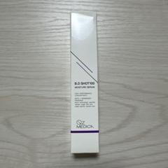 新品未開封☆BD SHOT100 BDショット100 Amazon | 【Qz MEDICA】B.D SHOT 100 ダーマ美容液 25ml 針美容