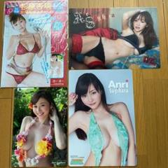 週末値下げ　杉原杏璃両面お風呂ポスター1点、マウスパッド2点、クリアファイル1点