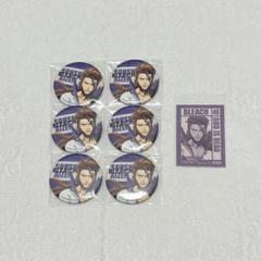 2025年最新】BLEACH トレーディング和紙風缶バッジ(セット)の