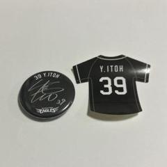 楽天イーグルス 伊藤裕季也選手 缶バッチ ステッカー