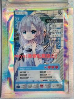 【本日発送】 花芽すみれ クリアカード ぶいすぽ VGGC8
