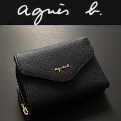 2196【残1点 新品 定価2.2万円】アニエスべー☆二つ折り財布