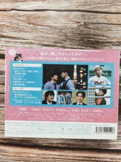 2022年最新海外 新品 最終値下げ 大地の子〈6枚組〉DVD - TVドラマ