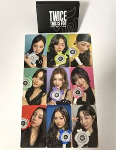 TWICE アップグレード 特典