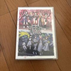 「Divide/Unite」 Blu-ray 通常版