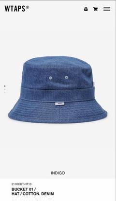 WTAPS BUCKET 01 インディゴ