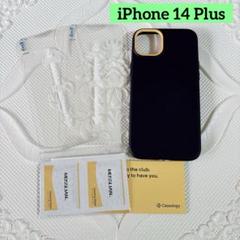 Caseology iPhone 14 Plus 用 ケース MagSafe