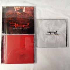 【CD】アルバム レッド red 3枚 まとめ セット