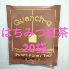 お買い得 Quench-a はちみつ紅茶 20袋 - メルカリ