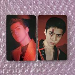 EXO セフン トレカ まとめ売り 2025年最新】exo セフン トレカの人気アイテム - メルカリ