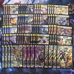 白黒メカ モノクロメカ 高レート 40枚 デッキ 最新モデル デュエルマスターズ 白黒メカ ガチまとめ | デッキ