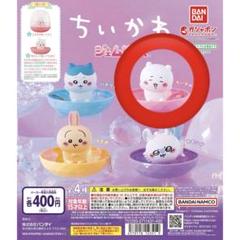ちいかわ ハチワレ うさぎ ジェムリーズ ちいかわ』がガシャポン「ジェムリーズ」シリーズに登場