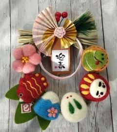 〔57〕布リース 2024 お正月飾り (ブルー・カーキ 辰年) 57〕布リース 2024 お正月飾り (ブルー・カーキ 辰年)