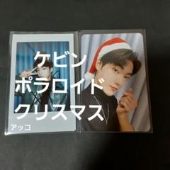 THE BOYZ - THE BOYZ ドボイズ ケビン 直筆サイン入りポラロイド THEBOYZドボイズドボケビン直筆サイン
