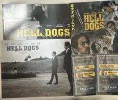 ヘルドッグス HELL DOGS プレスシート　パンフレット　絆創膏