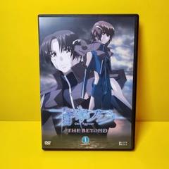 2025年最新】蒼穹のファフナー the beyond dvdの人気アイテム