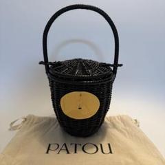 2025年最新】patou バッグの人気アイテム - メルカリ 2025年最新】patou バッグの人気アイテム - メルカリ