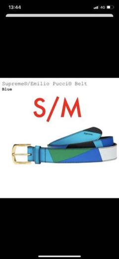 2025年最新】supreme emilio pucci beltの人気アイテム - メルカリ