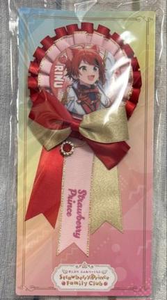すとぷり すとふぁみ ふぁみくじ B賞 莉犬 ロゼット - メルカリ