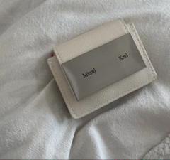 【新品　匿名配送】ミニウォレット