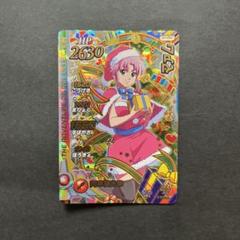 Amazon.co.jp: クロスブレイド ダイの大冒険 マァム