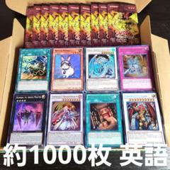 2025年最新】フレイミングエターニティの人気アイテム - メルカリ