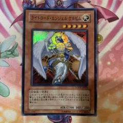2025年最新】ケルビムエンジェルカードの人気アイテム - メルカリ