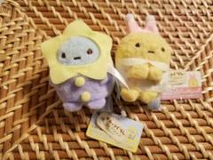 ☆すみっこぐらし えびふらいのしっぽ&たぴおか☆