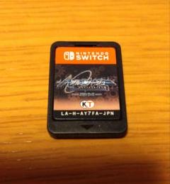 【ソフトのみ】Switch アルノサージュ ～生まれいずる星へ祈る詩～ DX