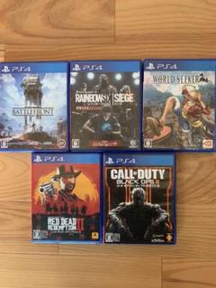 ps4ソフトまとめ売り