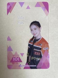 produce 101 japan the girls 会田凛　チェキ produce 101 japan the girls 会田凛 チェキ - メルカリ