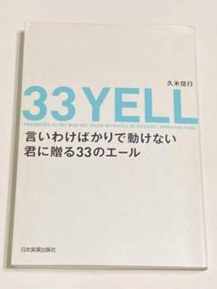 池波正太郎のパレット遊び 池波正太郎 角川書店 kanika.ec