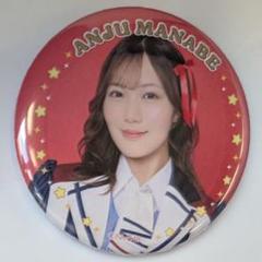 NMB 缶バッチ 2025年最新】nmb バッジの人気アイテム - メルカリ