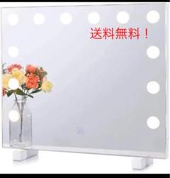 Chende 大型 女優ミラー 50*40cm 12LEDライト付き ホワイト